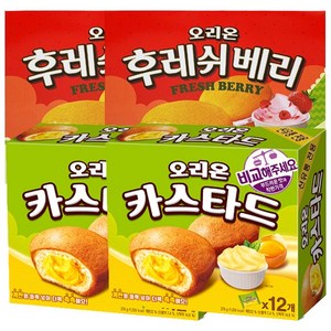 오리온 후레쉬베리 12p 336g 2개+카스타드 12p 276g 2개 총4개, 1개