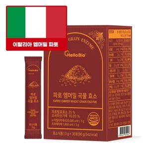 파로효소 엠머밀 곡물 효소, 1개, 90g