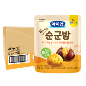 일동후디스 키요 알이 꽉찬 순군밤 50g, 밤, 7개