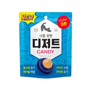 너를위한디저트 고양이 캔디, 치킨, 3.5g, 10개