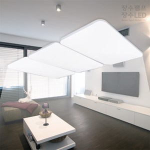 타로시 장수램프 LED 거실등 6등형 퓨어 아크릴 150W