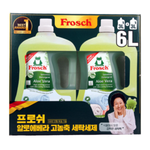 프로쉬 독일 세탁세제 알로에베라, 3L, 2개