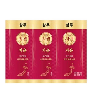 엘지생활건강 리엔 자윤 모근강화 일회용 샴푸 8ml, 100개