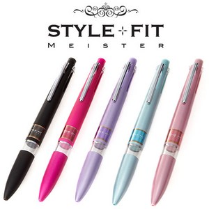 미쓰비시 유니볼 style fit 프리미엄 5색 바디 마이스터-MEISTER, 라벤더