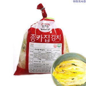 종가집 우리땅 백김치 1kg (냉장포장)무료배송, 2개