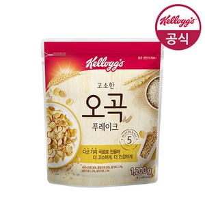 켈로그 오곡 푸레이크 시리얼, 1.2kg, 1개