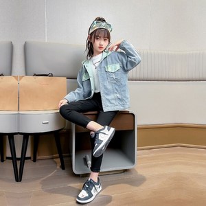 윤블리 초등학생 양면 후드 청자켓 [6042]
