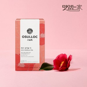 오설록 제주 동백꽃 티백 20EA, 1.5g, 20개입, 1개