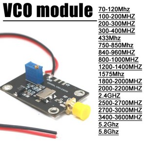 RF 전압 제어 발진기 주파수 신호 소스 70M-5.8G 433M 900M 1.5G 2.4G FM 라디오 SW VHF VHF SDR GPS 와, 16 2300-2500MHz 2.4GHZ, 1개