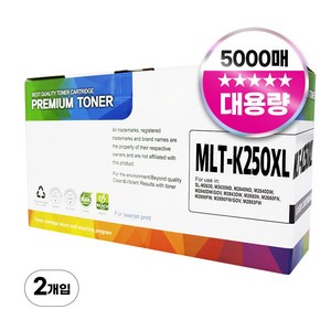 삼성 재생 토너 MLT-K250XL SL-M2843DW M2893FW M2630, 2개