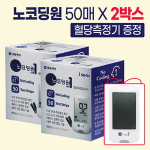 아이센스 노코딩원 혈당측정검사지, 100매, 1세트