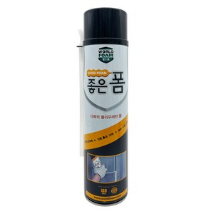 함일셀레나 좋은폼 국산 우레탄폼 노즐타입 750ml (일회용), 1개