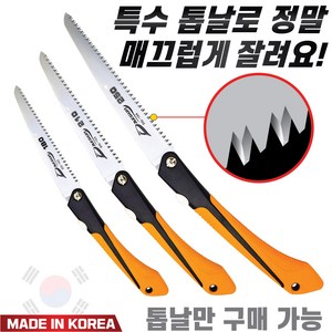 국산 대건 접이식톱 전지톱 만능접톱 나무 톱 180mm~250mm, 3. DG-104톱(250mm), 1개