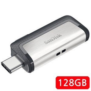 샌디스크 USB 메모리 Ulta Dual 울트라듀얼 OTG Type-C USB 3.1 SDDDC2 128GB, 1개