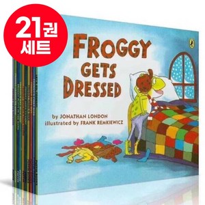 [달콤서점]국내 당일발송 프로기 세트 Froggy 영어원서 음원제공, 프로기 21권 세트