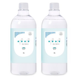 이공이공 면도기 세정제 1L 면도날 클리너 전기 면도기 세척 세정액