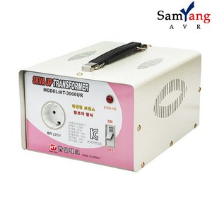 한일테크 링코아 고효율 변압기 3KVA 승압 110V-220V 해외에서 국내 제품 사용 HT-3000UR, 1개