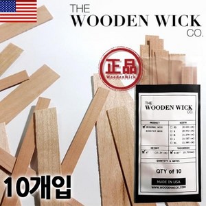 캔들바다 The Wooden wick Co. [ 정품 ] 우든윅 캔들 나무 심지 - 오리지널 우든 윅 10개입 L, 1세트