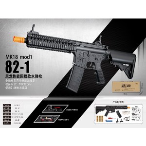 FINEDAY SIJUN 시준 MK18 mod1 젤리탄 수정탄 전동건 서바이벌, 1개