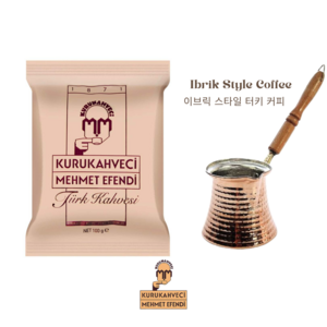 메흐멧 에펜디 터키 커피 - 이브릭 조리에 적합 Mehmet Efendi Roasted Tukish Coffee - Ibik Style, 1개, 100g