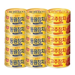 동원 참치 살코기 라이트스탠다드 85g x 10p + 고추 85g x 5p, 1세트