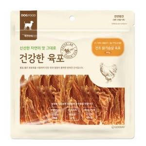 굿데이 건강한 육포, 건조 닭가슴살 육포, 300g, 5개