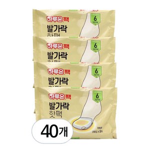 국산 하루온팩 발난로 발가락 핫팩, 4개