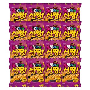못말리는 신짱 고구마맛탕맛 120gx16봉 1박스, 120g, 16개
