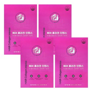 [정품발송] 프리미엄 대용량 헤어콜라겐 인텐스 특허 기능성 원료 주영엔에스 건강기능식품 모발 두피 피부 479648, 4박스, 560ml