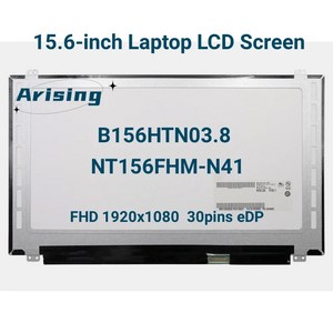 노트북 액정 교체 LCD 화면 NT156FHM-N41 N31 N156HGE-EAB HB156FH1-301 401 B156HTN03.8 6 디스플레이 패널 FHD1920 x 1080 30 핀 15.6 인치, 1.15.6-inch - Gade A-, 1개