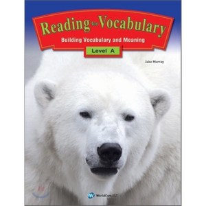 READING FOR VOCABULARY LEVEL A, 월드컴ELT