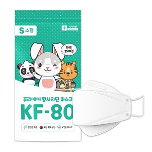 대용량 퓨리에어 KF80 마스크 소형 흰색, 100매입, 1개, 대용량 흰색
