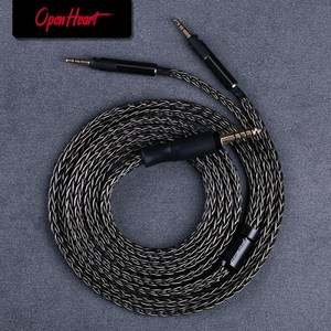 OPENHEART 오디오 테크니카 ATH-R70x 헤드폰 케이블 XLR 4.4mm 3.5mm 2.5mm 2m 3m 업그레이드 밸런스 케이블 은도금 16 코어, 3) 3.5mm steeo - 3.0m