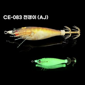 카포스 자연어 세네에기 쎄네에기 한치 에기 수평 갑오징어 쭈꾸미, CE-083 전갱이(AJ), 1개, 1개입