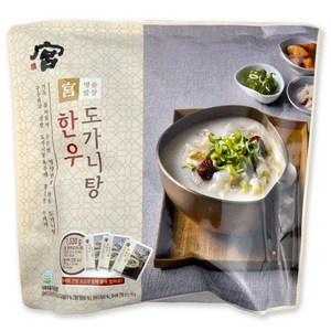 코스트코 궁 명품밥상 한우 도가니탕 1530g (510g x 3세트) + 이케아 봉지클립(대) 1P, 510g, 3개