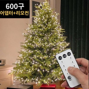 마이제이컴퍼니 LED 크리스마스 지네전구 조명, 1세트, C 600구