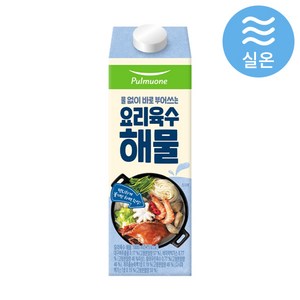 붓기만하면 완성! 풀무원 물 없이 바로 부어쓰는 요리육수 해물 1000ML 1개, 1L