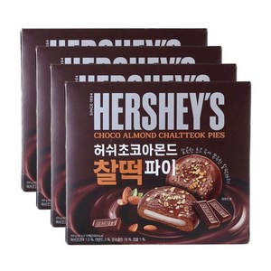 허쉬 초코아몬드 찰떡파이, 220g, 4개