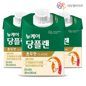 뉴케어 당플랜 호두맛, 200ml, 60개