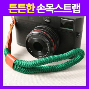 네바스 카메라 손목 핸드스트랩, 1개, 그린(GREEN)