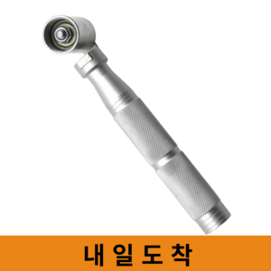 도배로라 도배용 벽지 롤러, 1개