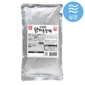 한성 간편한 닭가슴살채 1kg (유통기한:2025년5월11일) /실온제품, 2개