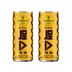 해태음료 조지아 맥스 캔커피, 240ml, 30개