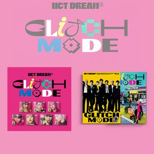 NCT DREAM 엔시티 드림 정규2집 Glitch Mode 글리치모드, 포토북 Ver, Glitch Ver, 포스터 포함하지 않음