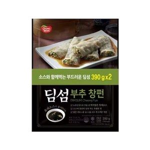 동원 딤섬 부추 창펀 390g국내산 돼지고기 특제 소스 동봉, 390g, 2개