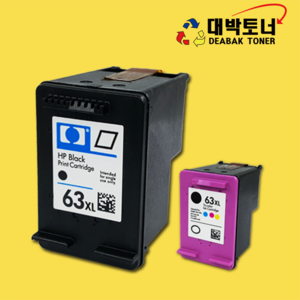 HP 63 / HP 63XL SUPER HP 재생잉크, 1개, 03. HP63XL - 검정 재생잉크 (대용량)