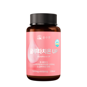 순수연 순수연 글루타치온 UP 정 고함량 1000mg, 1개, 60정