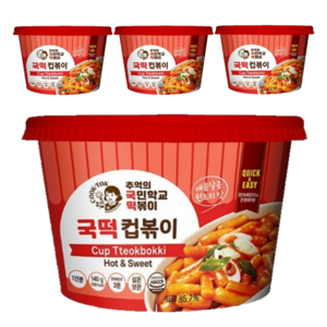 추억의국민학교떡볶이 컵볶이 오리지널, 4개, 140g