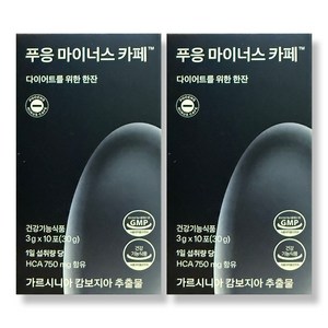 닥터블릿 푸응 마이너스 카페 헤이즐넛 커피맛, 30g, 2박스