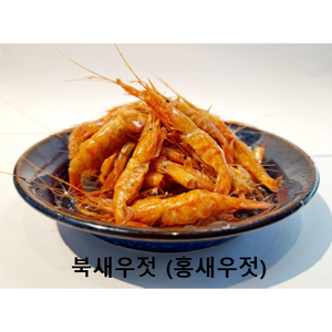 광천토굴새우젓 김장새우젓 북새우젓 1kg~2kg 딸부자집, 1개, 북새우젓2kg (특품)